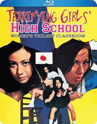 Amazon.com: Variety (Atsugiri Jason) - Why Japanese People